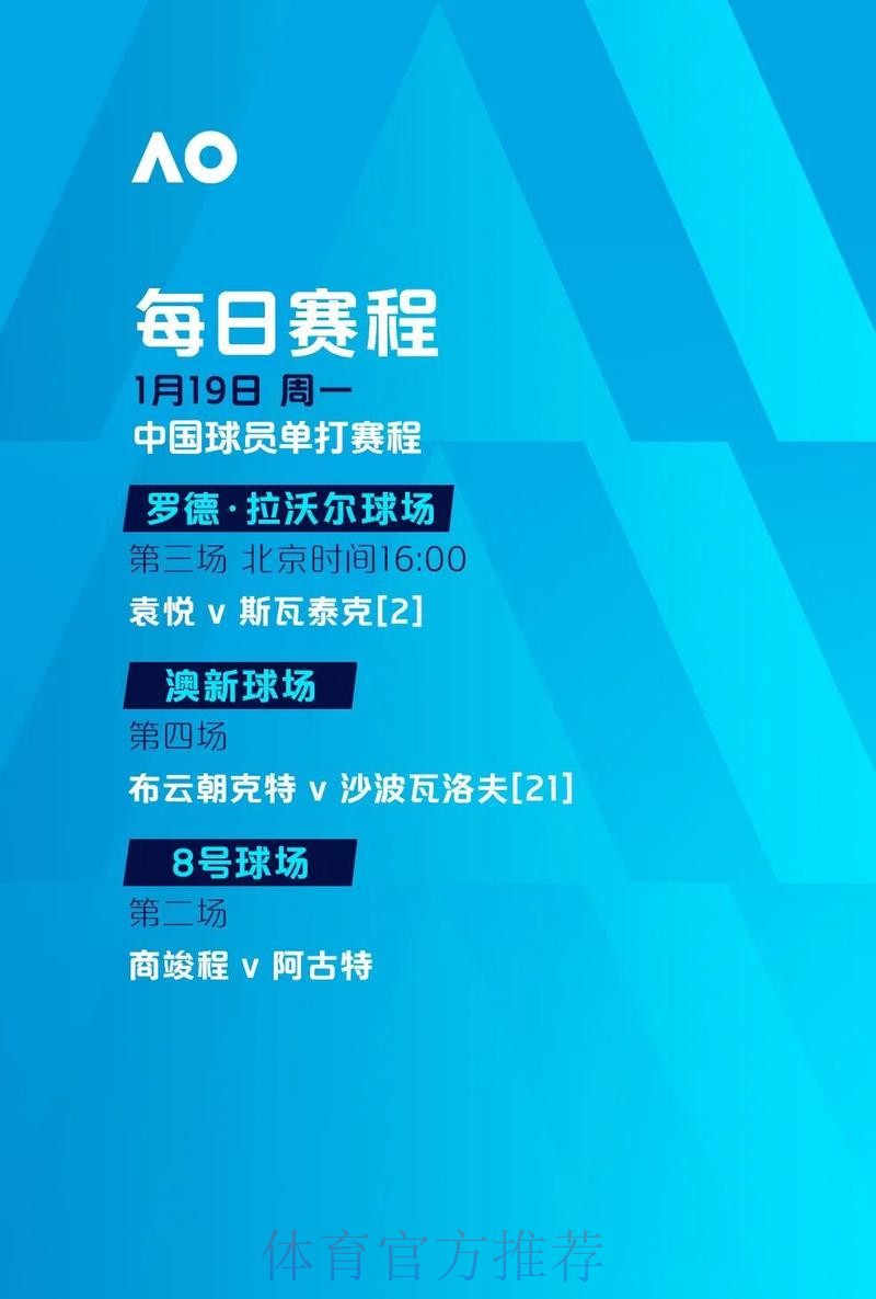 2026世界杯滚球投注攻略详解 2026世界杯滚球投注攻略详解