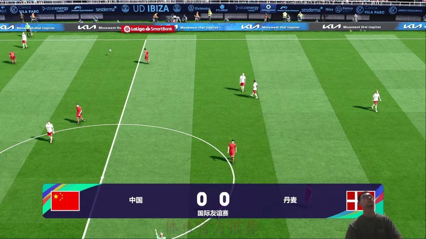在线观看世界杯直播，尽享赛事激情