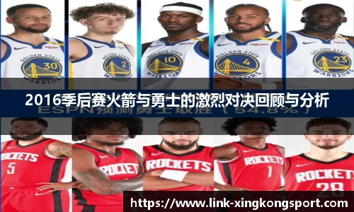 星空体育官网