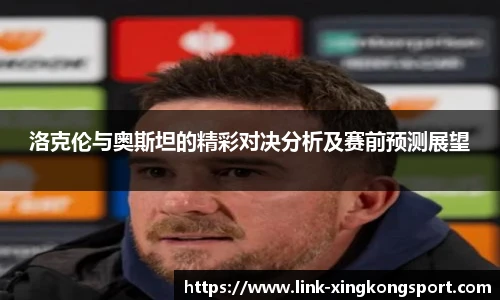 星空体育官网
