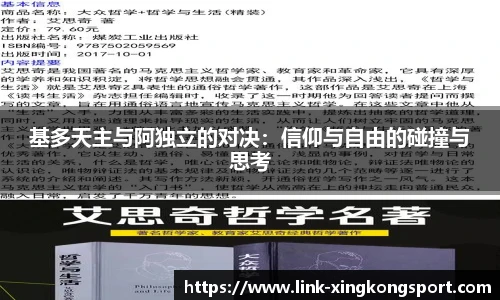 星空体育官网