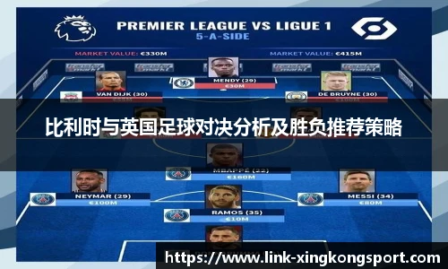 星空体育网站入口