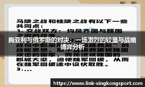 星空体育在线官网